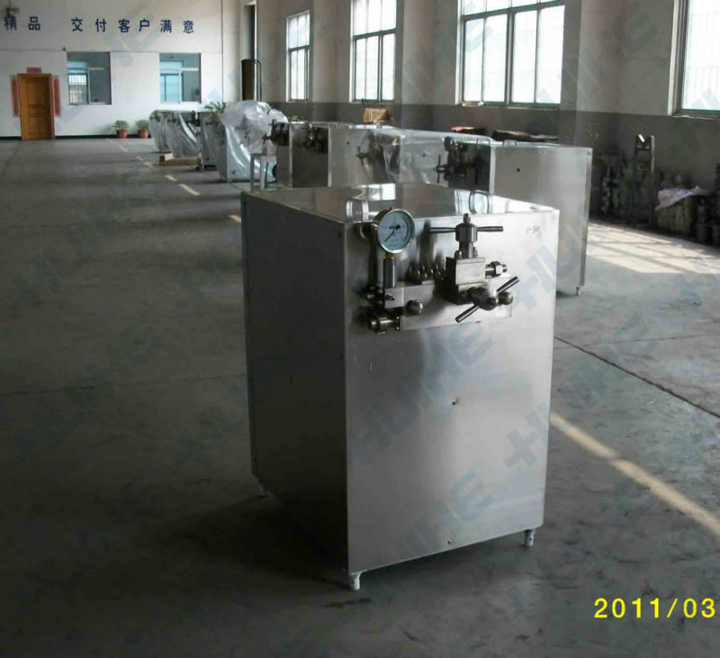 Cosmetic Homogenizer/emulsifier