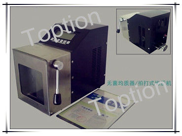 Cosmetic Sterile homogenizer /milk homogenizer