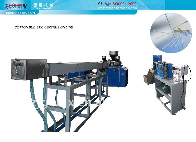 Cotton Bud Stick Extrusion Line