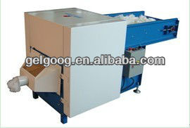 Cotton Carding Machine | Cartoning Cotton machine| Cotton Carding Machine