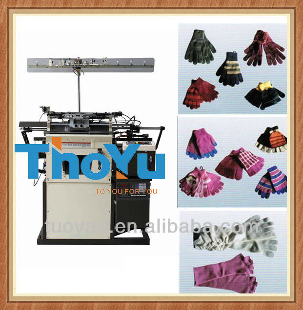 cotton Industrial used glove weaving machine to produce best quality gloves