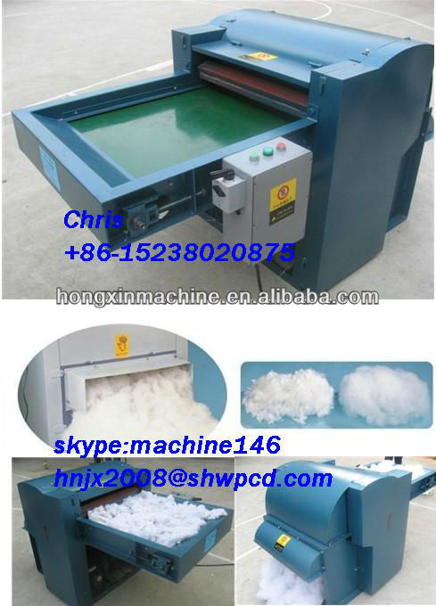 cotton opening machie/fabric opening machine