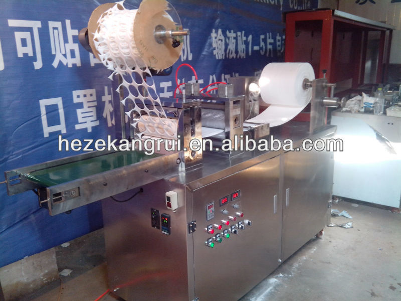 cotton pad making machine