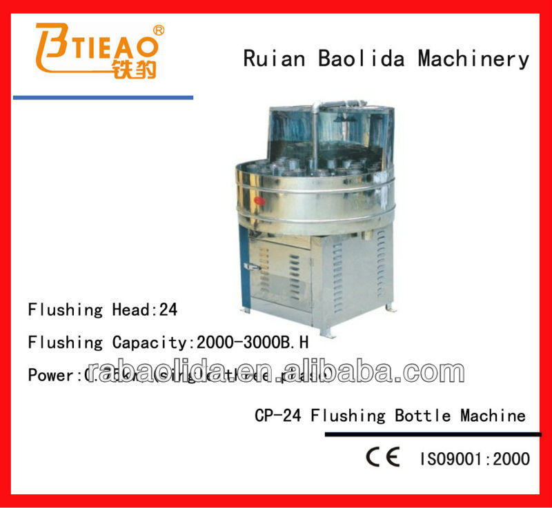 CP-24 Semi-auto Plastic Bottle Flushing Machine