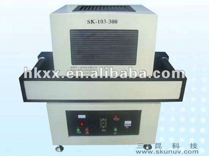 CPU sheild UV ink printing curing machine