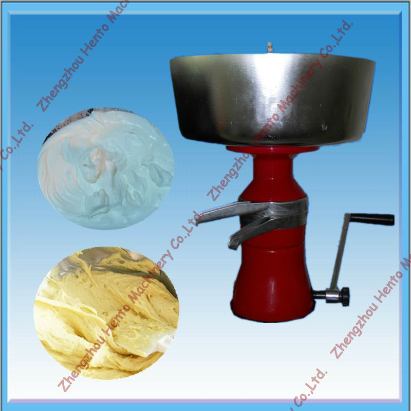 Cream Separator