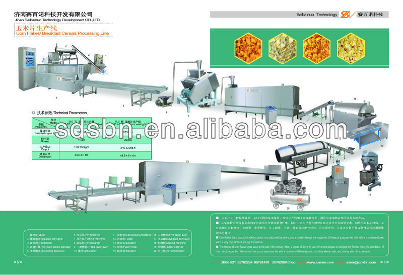 Crispy Corn Flakes Machinery