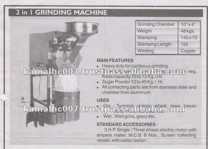 CRUSHING MACHINE