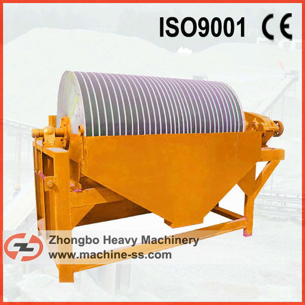 CTB1230 magnetic separator