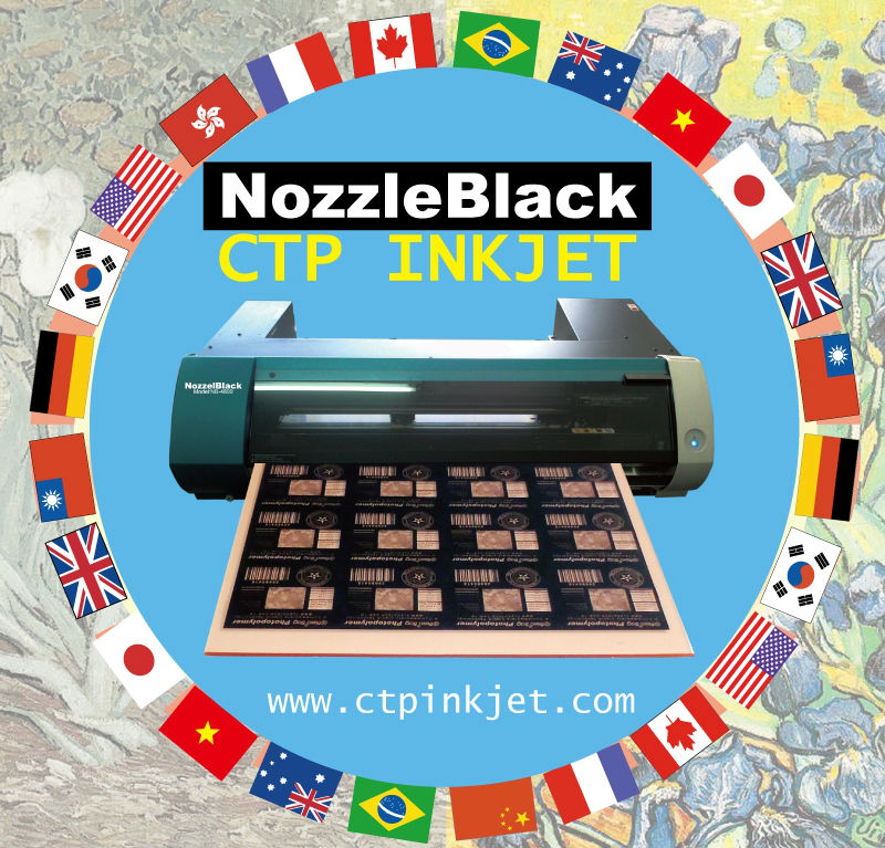 CTP inkjet flexo plate making