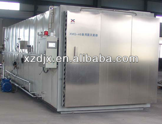 cubic horizontal autoclave sterilizer