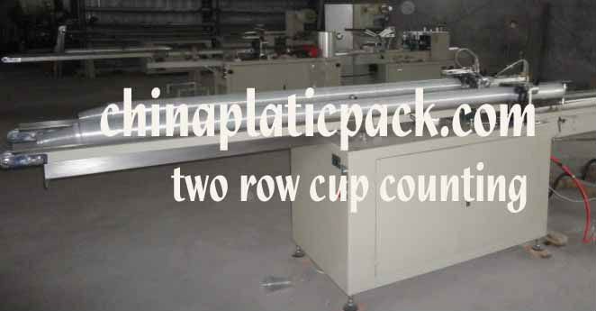 Cup counting machine