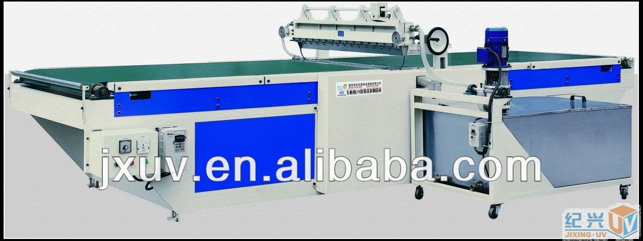 Curtain Machine 600mm UV Varnishing Curtain Machine for Drawing