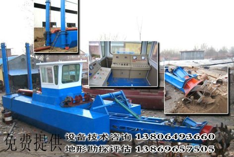 cutter suction river mud sand dredger vessel