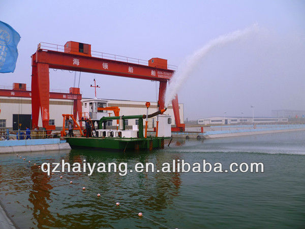 cutter suction sand dredger small