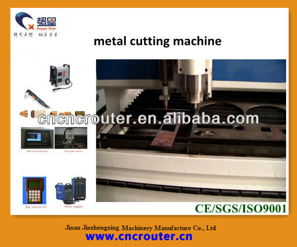 CX-1325 cnc plasma machine with function of cutting metal sheet and cnc engraving