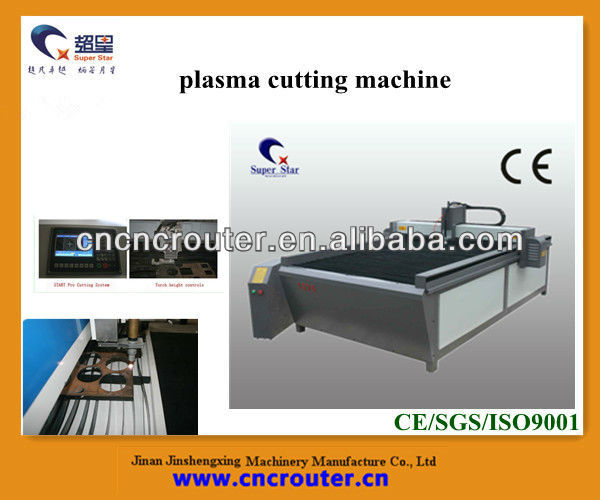 CX-1325 Plasma Cutting Machines