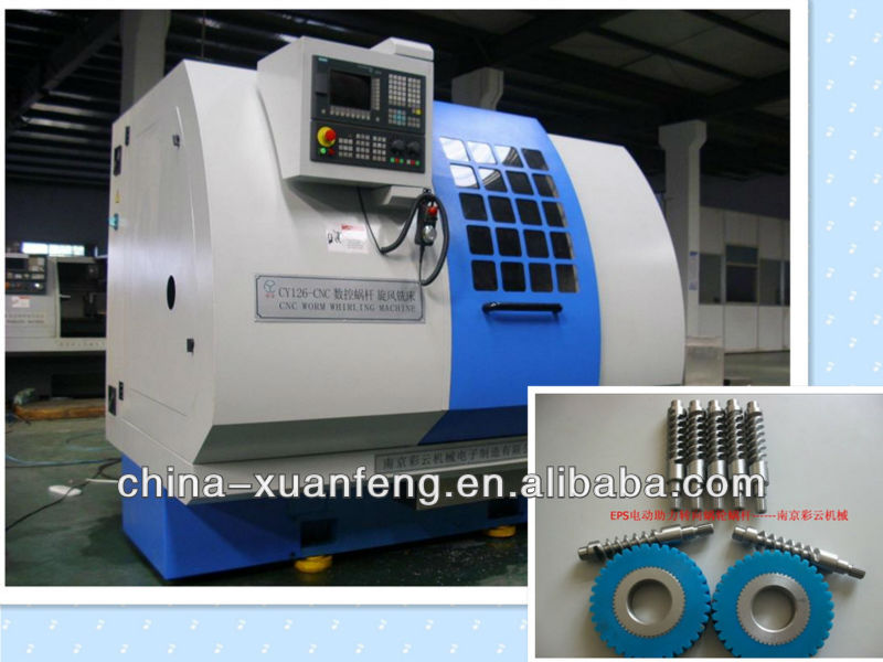 CY126-CNC whirling machine