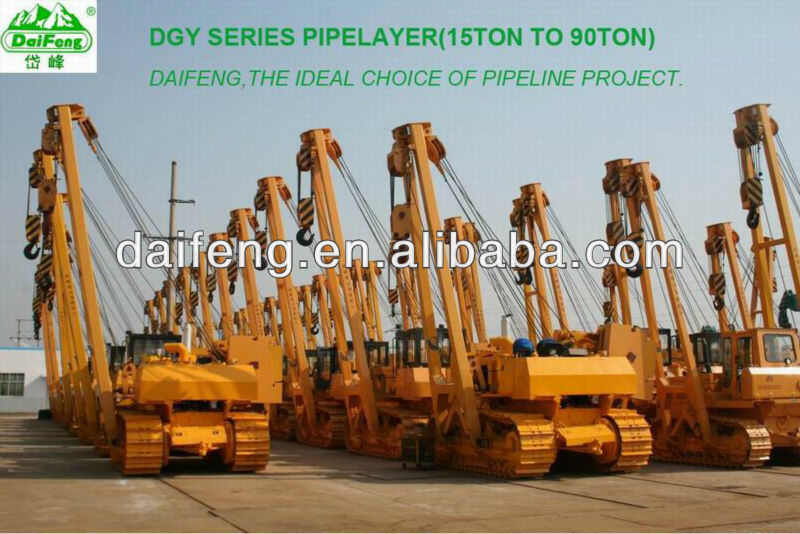 Daifeng Brand 15Ton-90Ton DGY Series Pipelayer