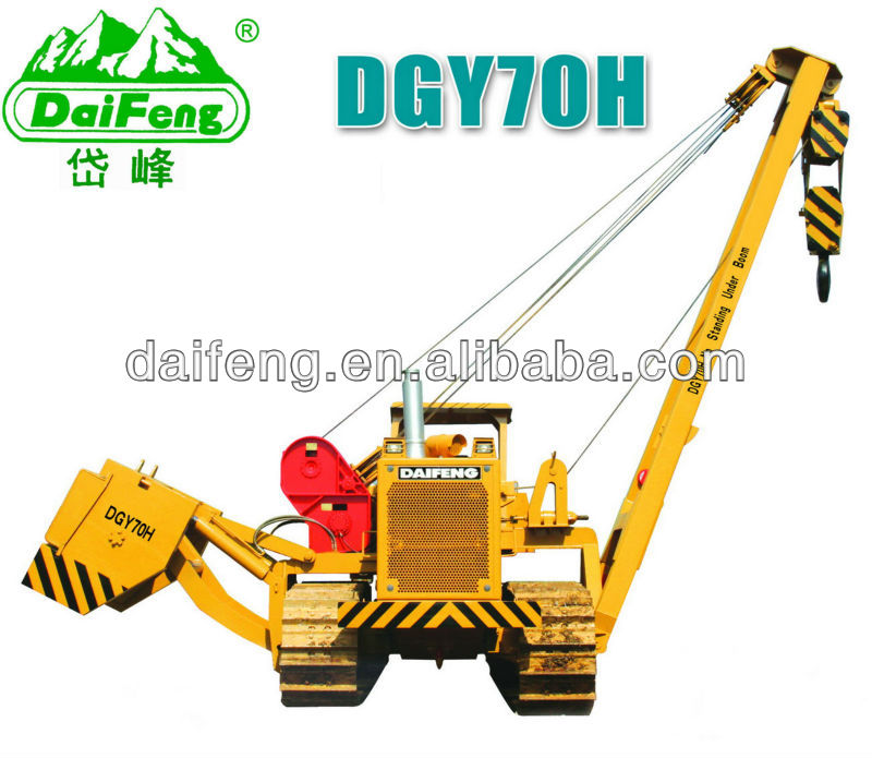 Daifeng side boom DGY70