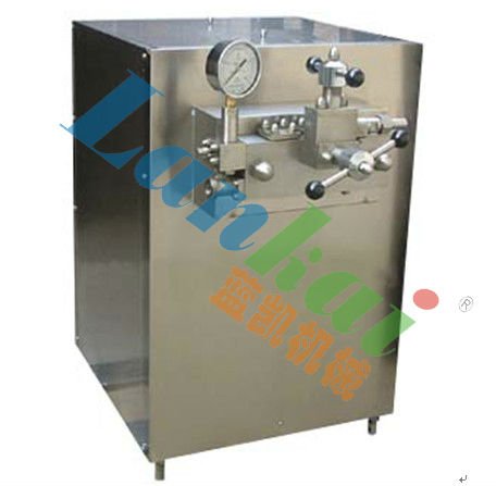 dairy milk Homogenizer