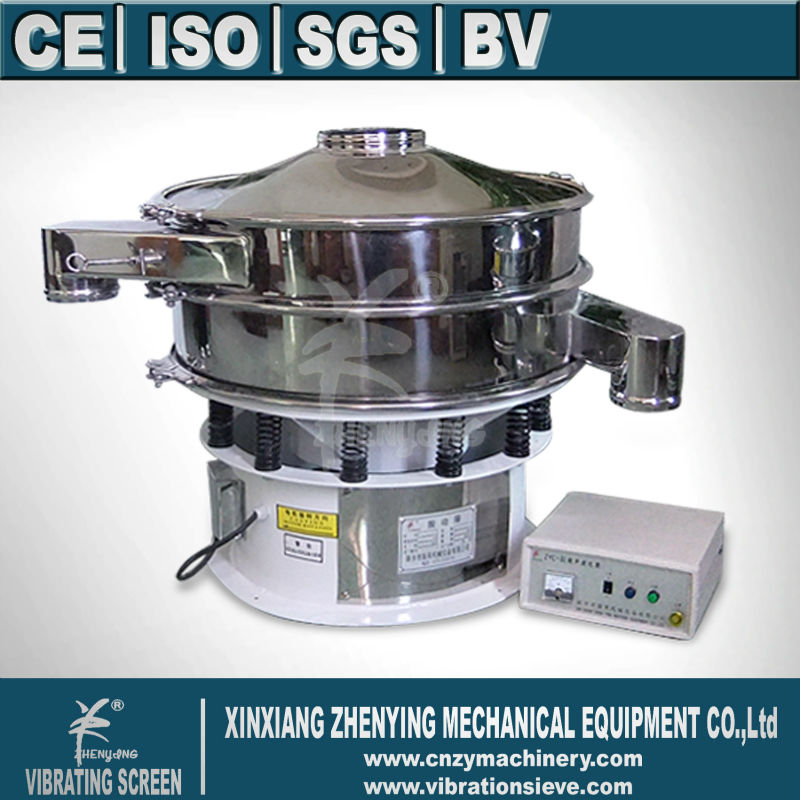 Dairy Use Ultrasonic Vibrating Sieving Machine