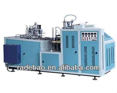 DB-2L12 paper cup forming machine