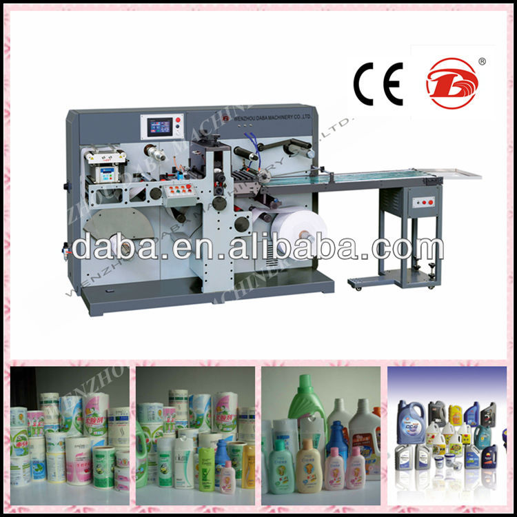 DB-IML320 Type IML label die cutting machine