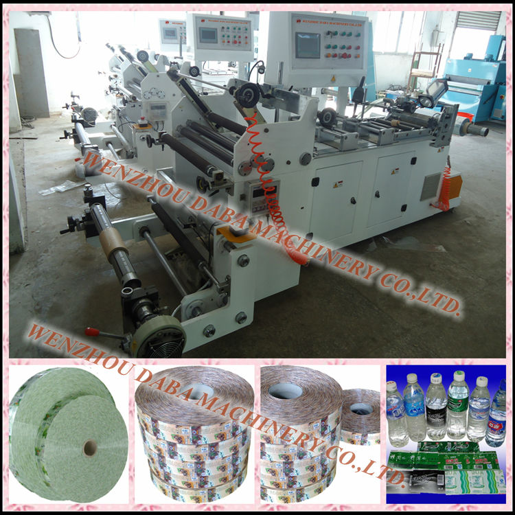 DBHZ350-B PVC BOTTLE LABEL MAKING MACHINE