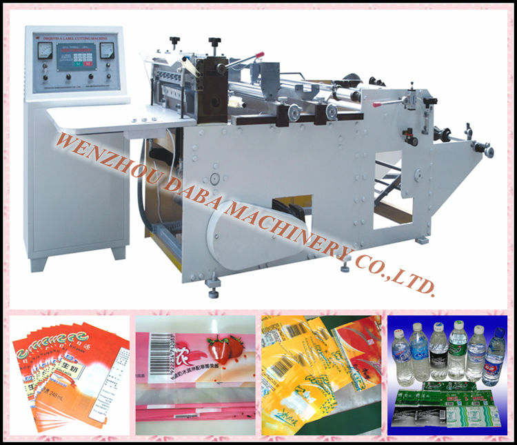 DBQD350-A PVC SHRINKABLE SLEEVE LABEL CUTTING MACHINE