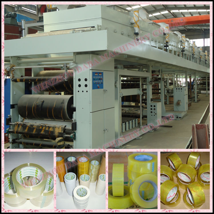 DBTB-1300 Carton Sealing BOPP Tape Coating Machine/Carton Sealing BOPP Tape making machine/Sealing tape machine/carton tape m/c