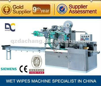 DC-10 pillow style wet wipes packing machine