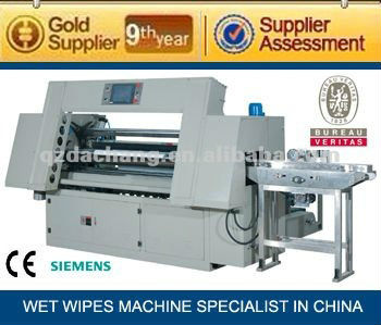 DC-15C Automatic canister wipes converting machine