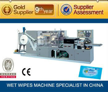 DC-200 full automatic toilet tissue making and packing machine