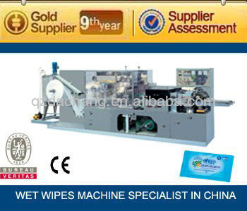 DC-200 full automatic wet tissue making and packing machine