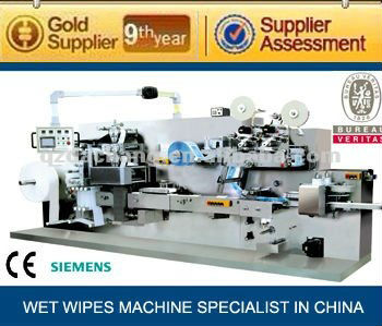 DC-2030 Full-auto wet tablet napkin and tissue making machine