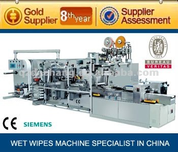 DC-2030 Full-auto wet tablet napkin and tissue making machine