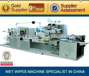 DC-2060 Full automatical two wet tissue production line