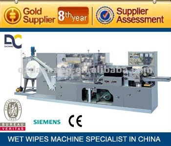DC-300 High-speed single or double sheets full-auto pp non woven fabric machine