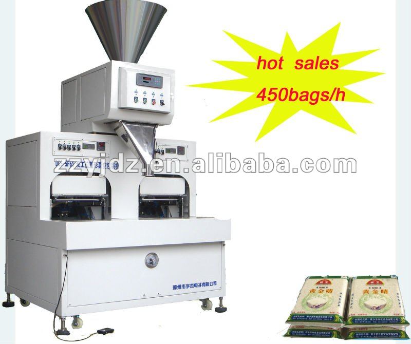 DCS-5F6S Rice Vacuum Filling Machine