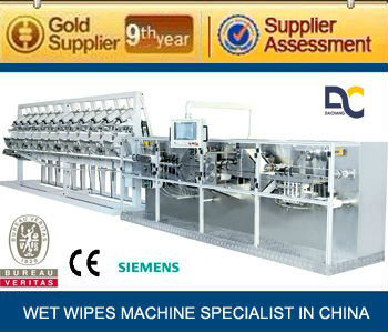 DCW-2700L full-auto high-speed multi-pieces wet tissue machinery