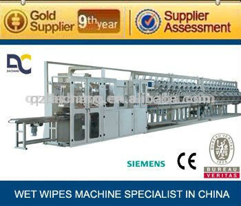 DCW-4800-24 High-speed baby wipes wet facial tissue folding machine