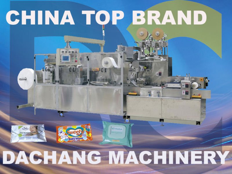 DCW-80F full-automatic high-speed wet napkin machine