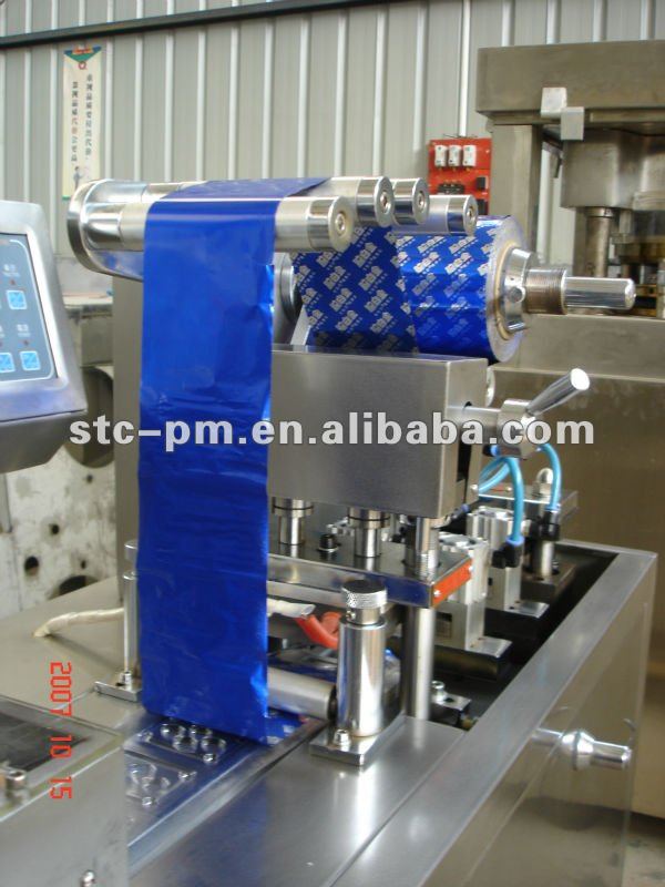 DDP series Packing machine