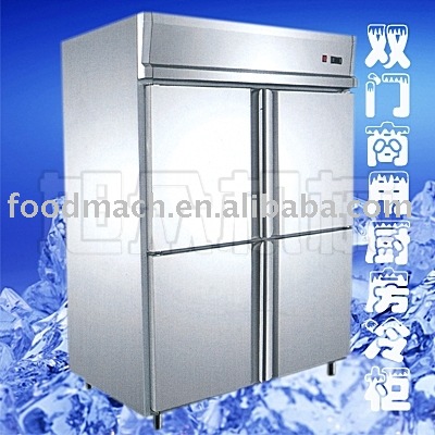 Deep freezer machine refrigerate machine food machine