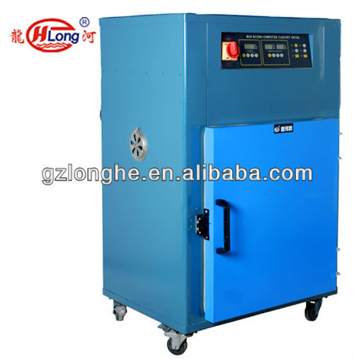 dehumidifying dryer for plastic