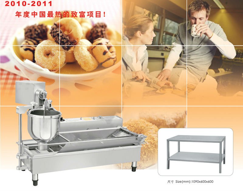 Delicious donut automatic deep fryer