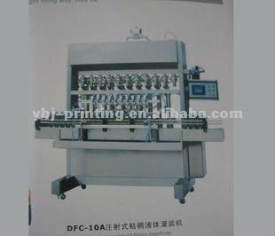 DFC-10A Injectable viscous liquid filling machine