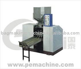 DFCY-4-5-6 Automatic Syphon Making Machine