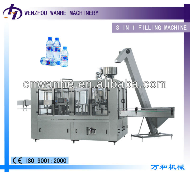 DGP-Series water production line